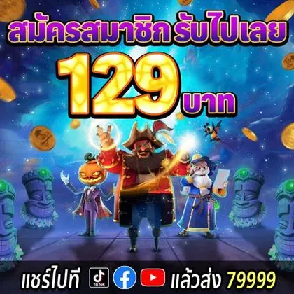 9NZ 9NZ