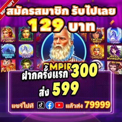9NZ
