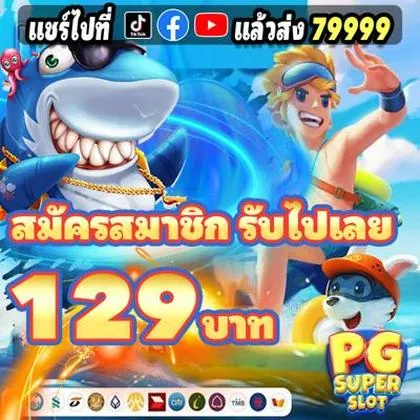 9NZ 9NZ