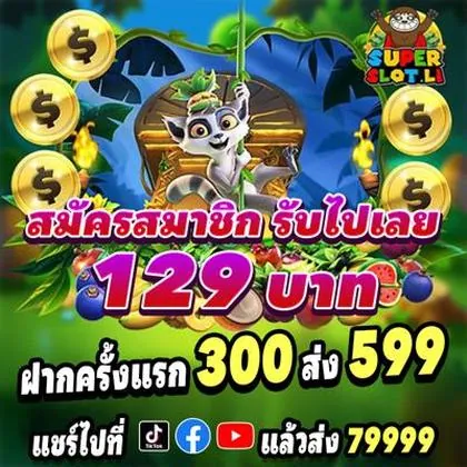 9NZ 9NZ